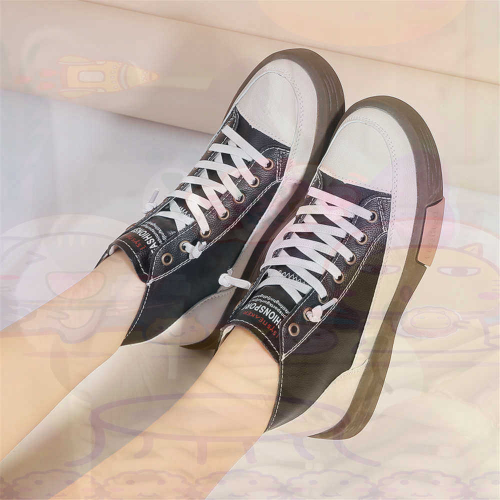 Kids Outdoor Nature Play - High Top Hi Cut Offers Skateboarding