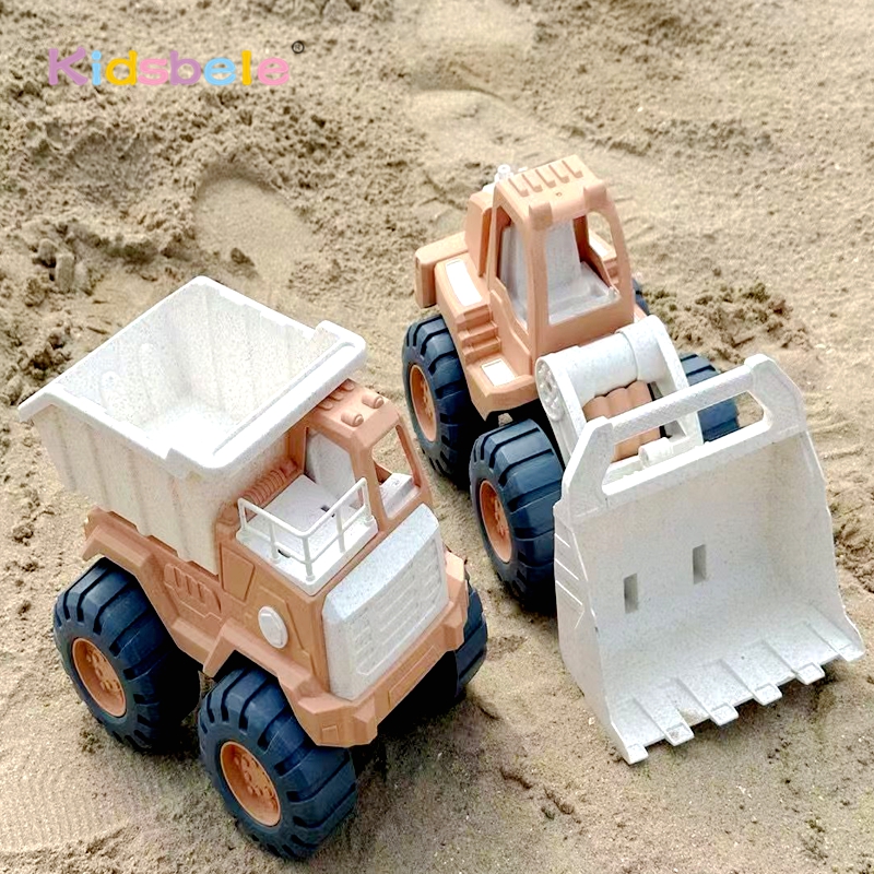Kids Outdoor Yard Games - Beach Play Toys Children Portable Garden