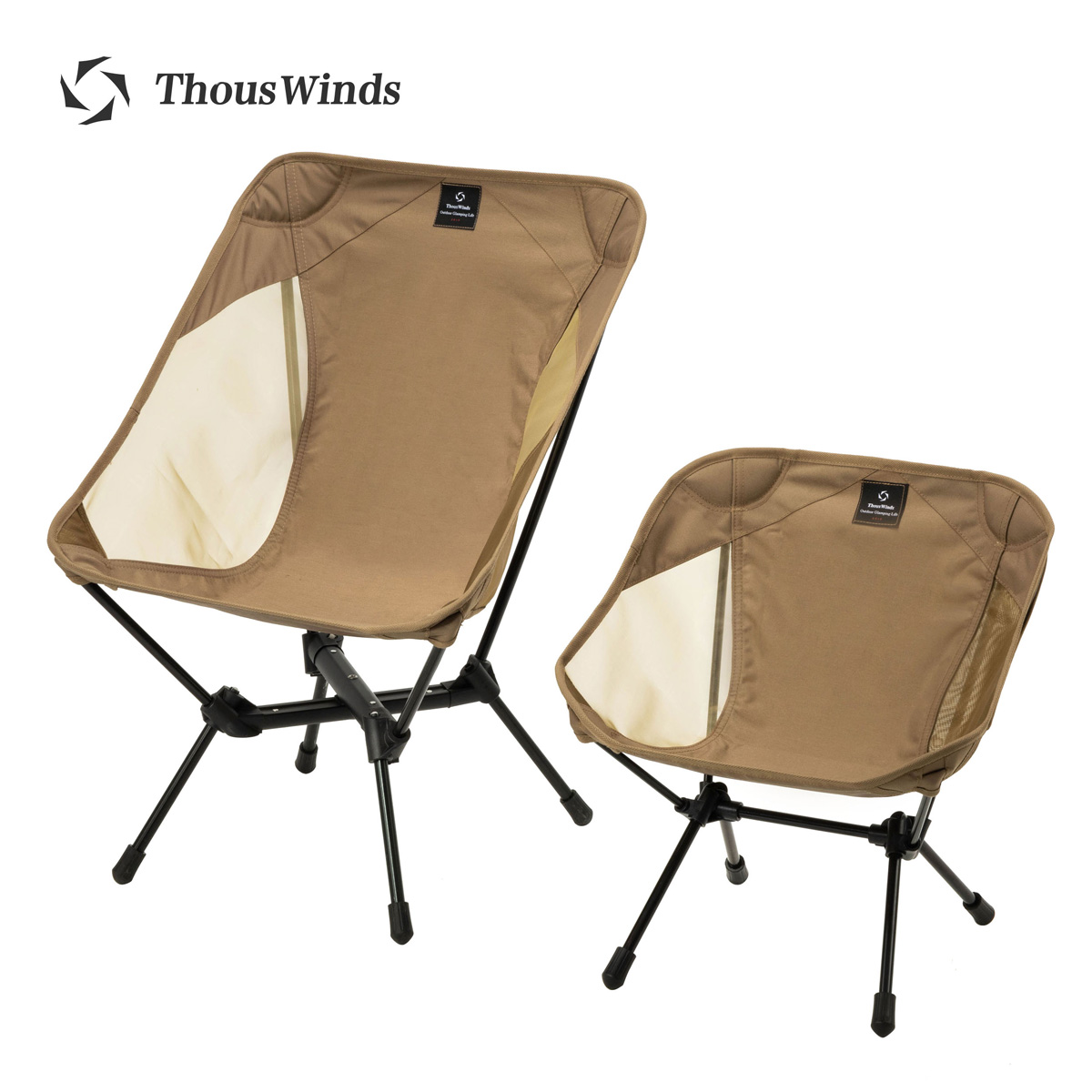 Kids Outdoor Wagon - Thous Winds Adult/Child Ultralight Outdoor Camping