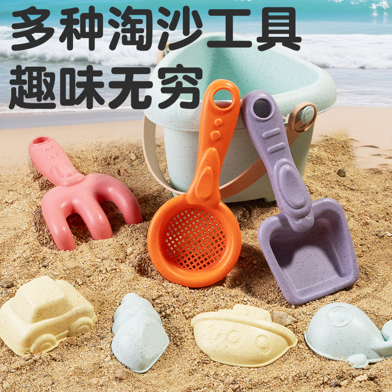 Eco-friendly Wheat Straw Beach - Outdoor Kid Friendly ulasan dan harga