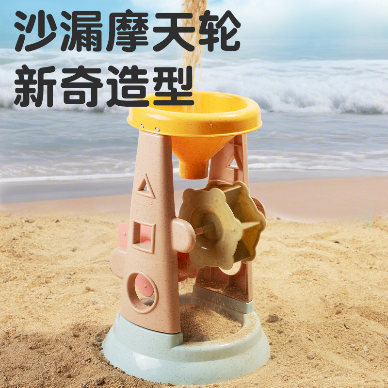 Eco-friendly Wheat Straw Beach - Outdoor Kid Friendly ulasan dan harga