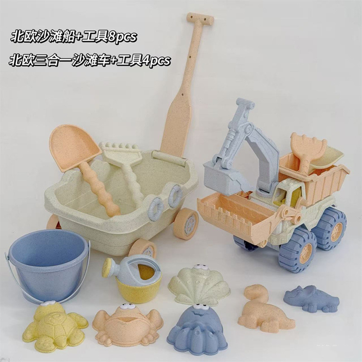 Kids Beach Toys Set Children S - Kids Outdoor Dump Truck ulasan dan harga