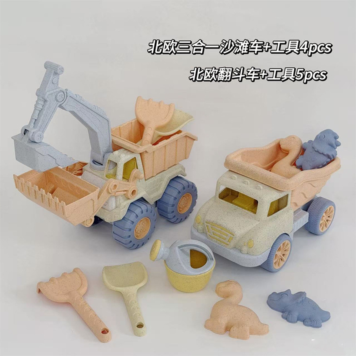 Kids Beach Toys Set Children S - Kids Outdoor Dump Truck ulasan dan harga