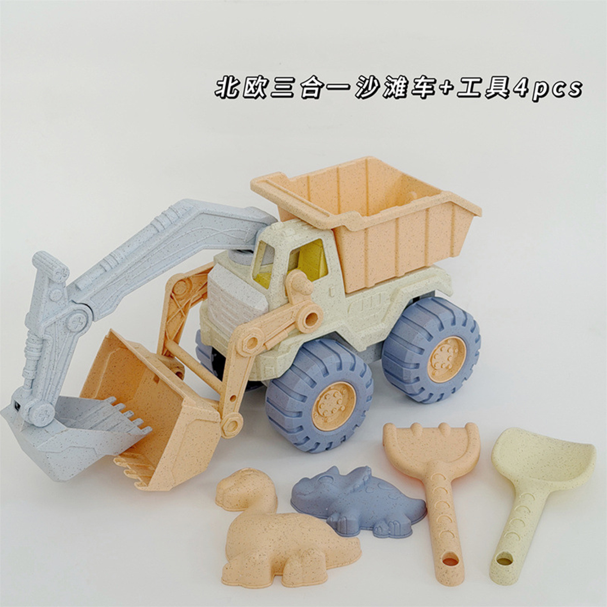 Kids Beach Toys Set Children S - Kids Outdoor Dump Truck ulasan dan harga