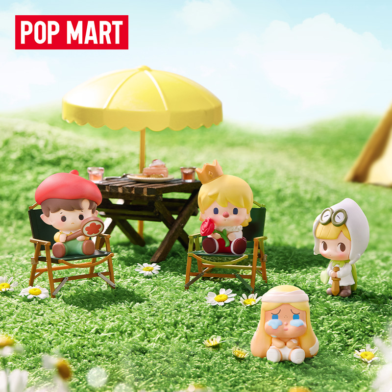 Original Popmart Pop Bean Figu - Kids Outdoor Bean Bag ulasan dan harga