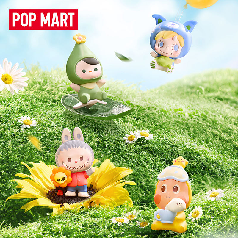 Original Popmart Pop Bean Figu - Kids Outdoor Bean Bag ulasan dan harga