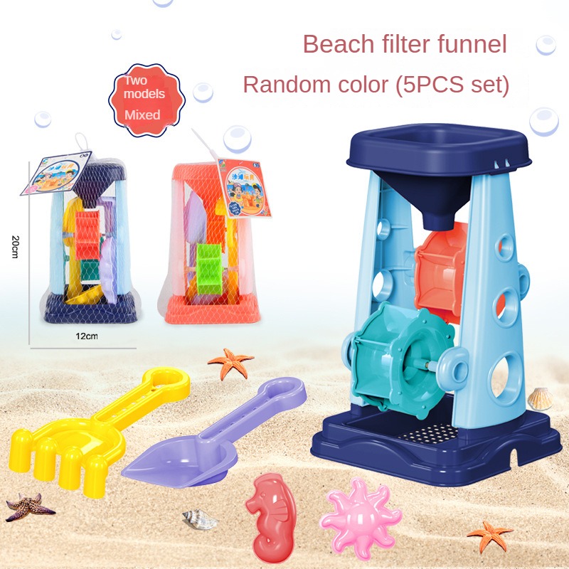 Beach Sand Play Tool Set Sand  - Kids Outdoor Nature Toys ulasan dan harga
