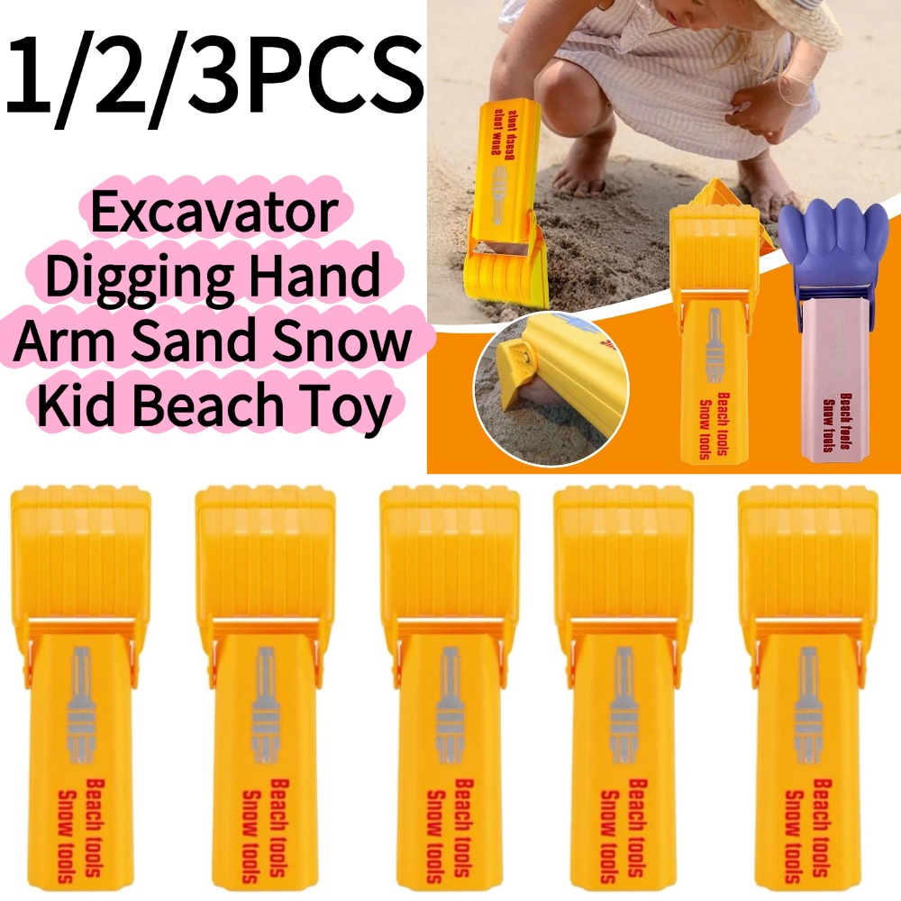 1/3PCS Excavator Digging Hand  - Kids Outdoor Wagon ulasan dan harga