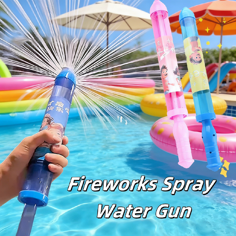 Commemorative Atmosphere Firew - Kids Outdoor Nature Toys ulasan dan harga