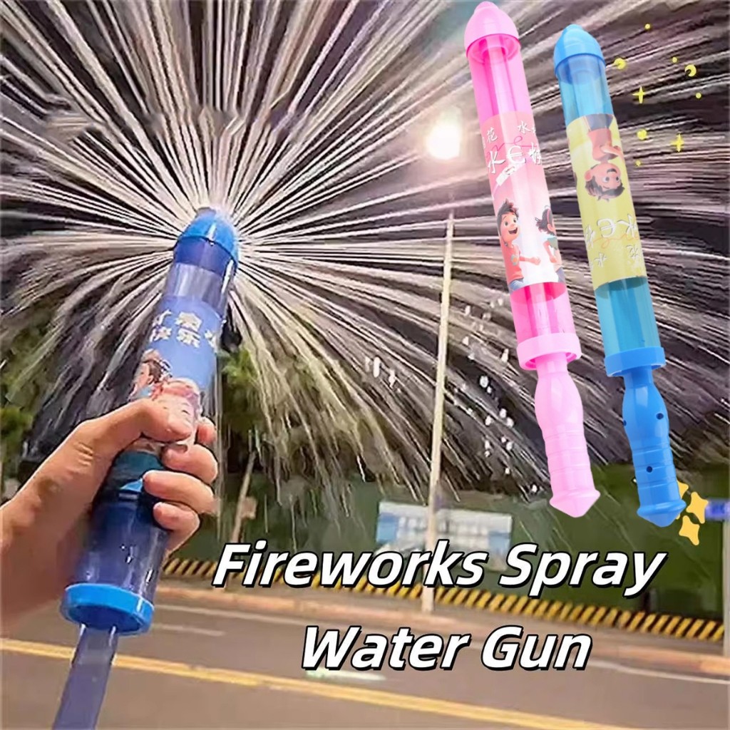 Commemorative Atmosphere Firew - Kids Outdoor Nature Toys ulasan dan harga