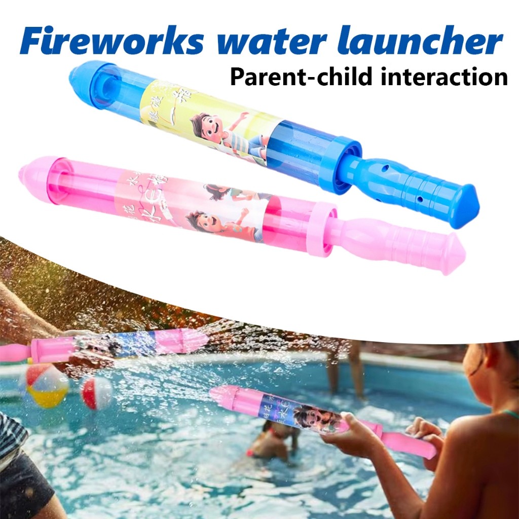 Commemorative Atmosphere Firew - Kids Outdoor Nature Toys ulasan dan harga