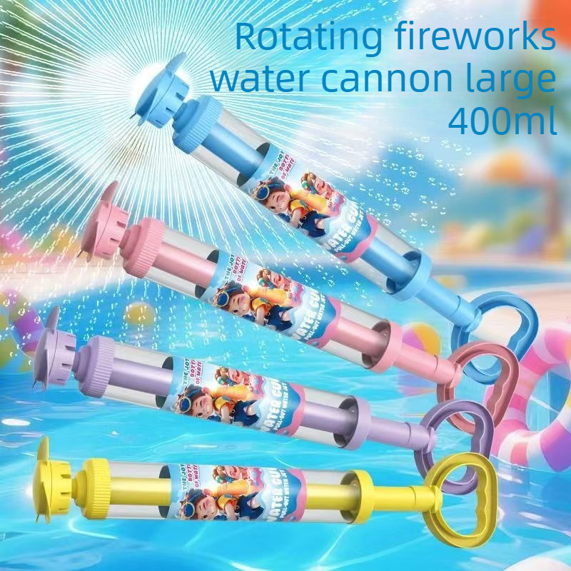 High Capacity Water Gun with R - Kids Outdoor Yard Games ulasan dan harga